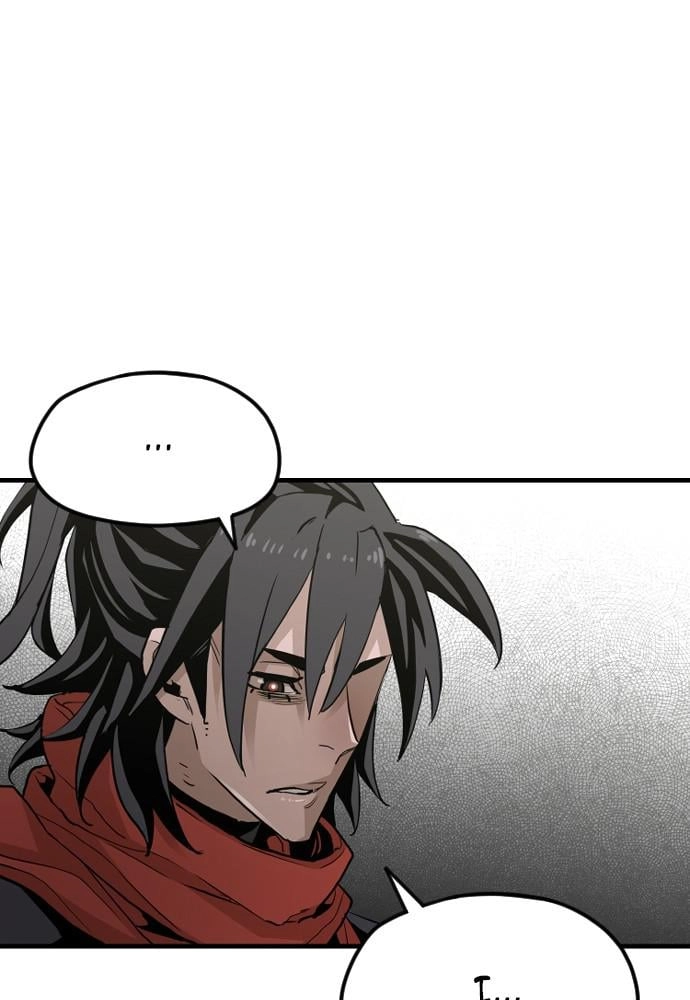 Murim Rpg Simulation Chapter 11 - Page 137