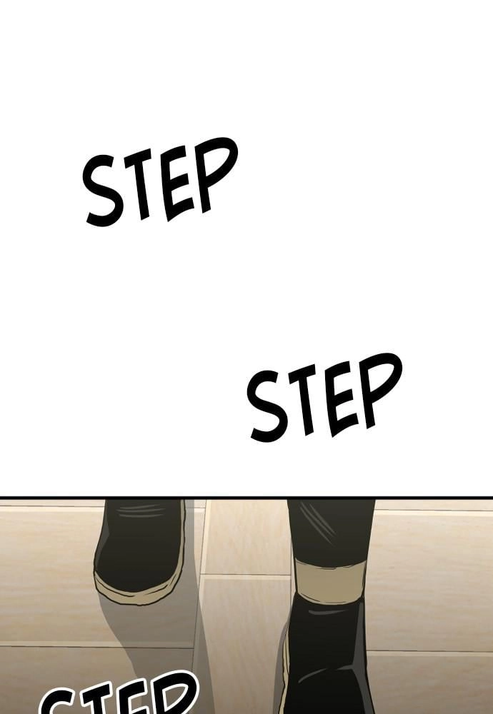 Murim Rpg Simulation Chapter 11 - Page 143