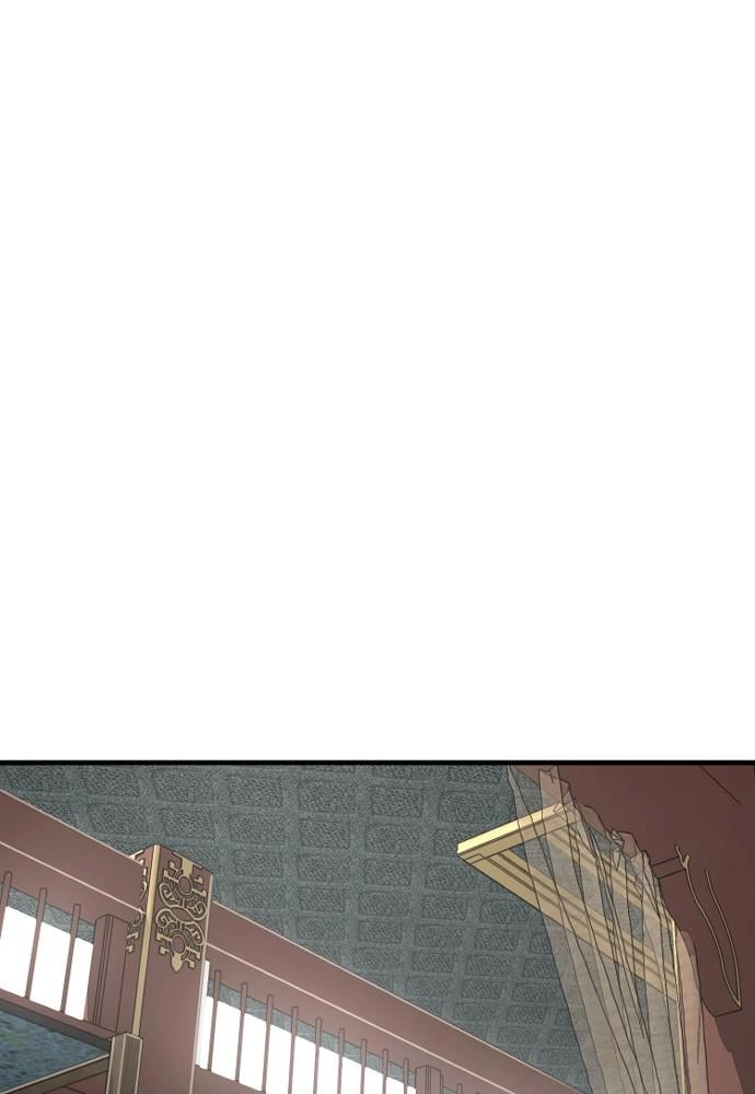 Murim Rpg Simulation Chapter 11 - Page 151