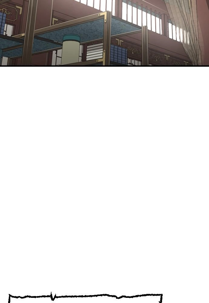 Murim Rpg Simulation Chapter 11 - Page 152