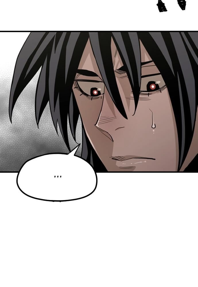Murim Rpg Simulation Chapter 11 - Page 169