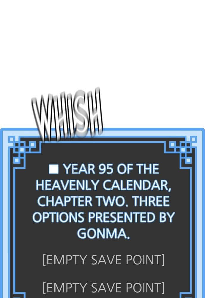 Murim Rpg Simulation Chapter 11 - Page 170