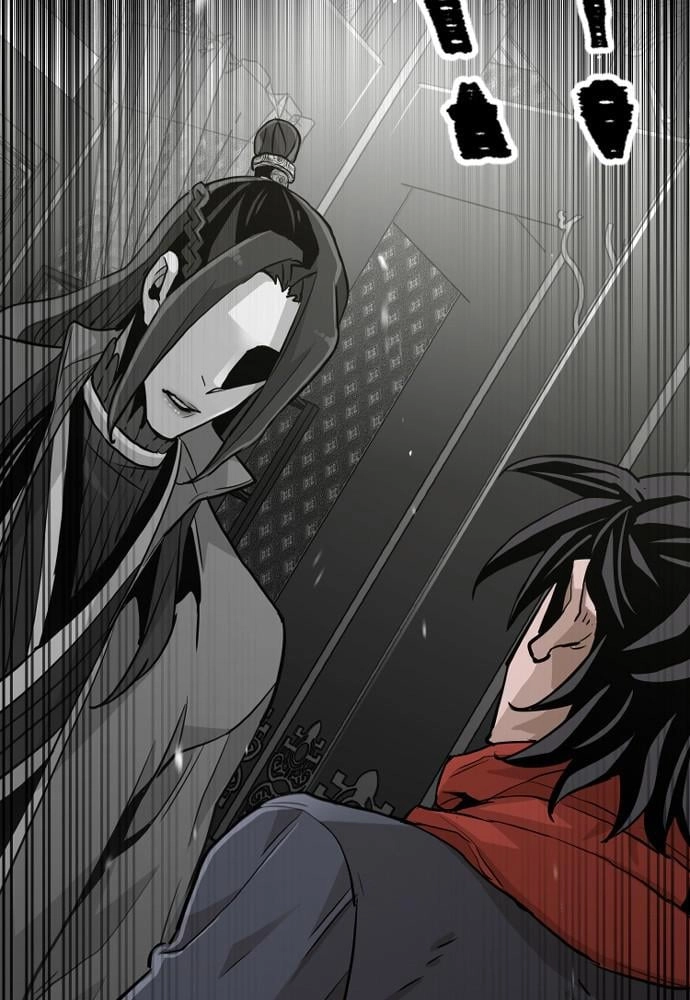 Murim Rpg Simulation Chapter 11 - Page 177