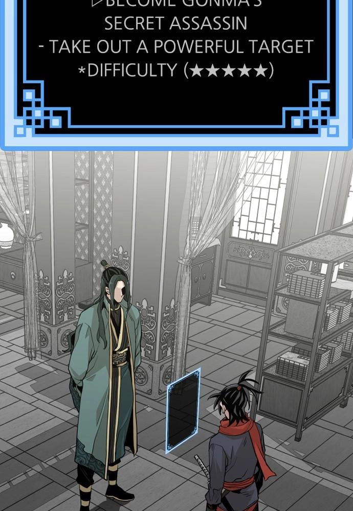 Murim Rpg Simulation Chapter 12 - Page 3