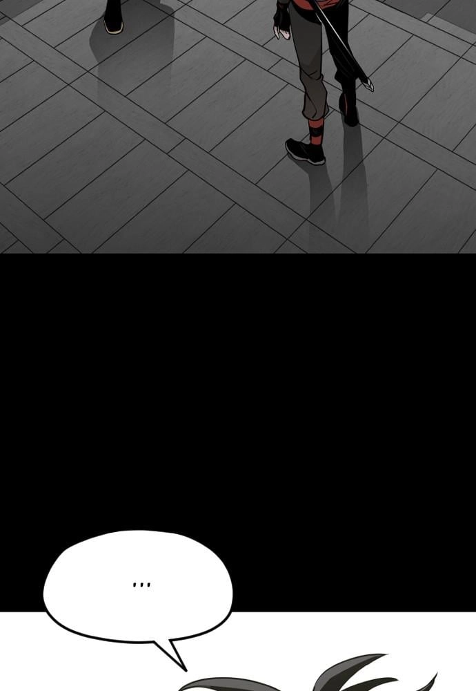 Murim Rpg Simulation Chapter 12 - Page 4
