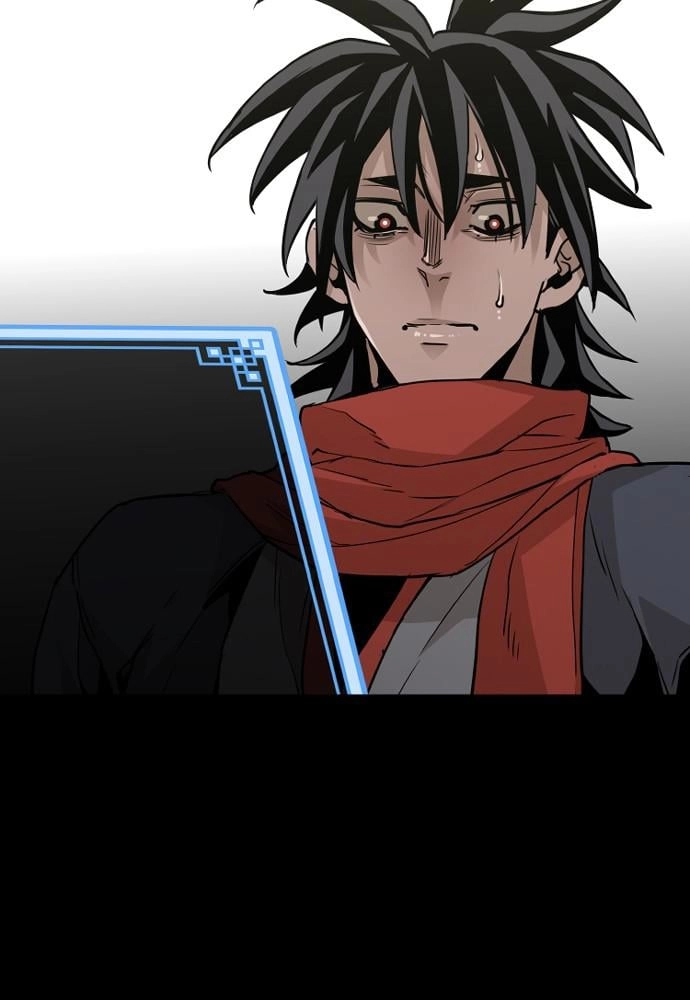 Murim Rpg Simulation Chapter 12 - Page 5
