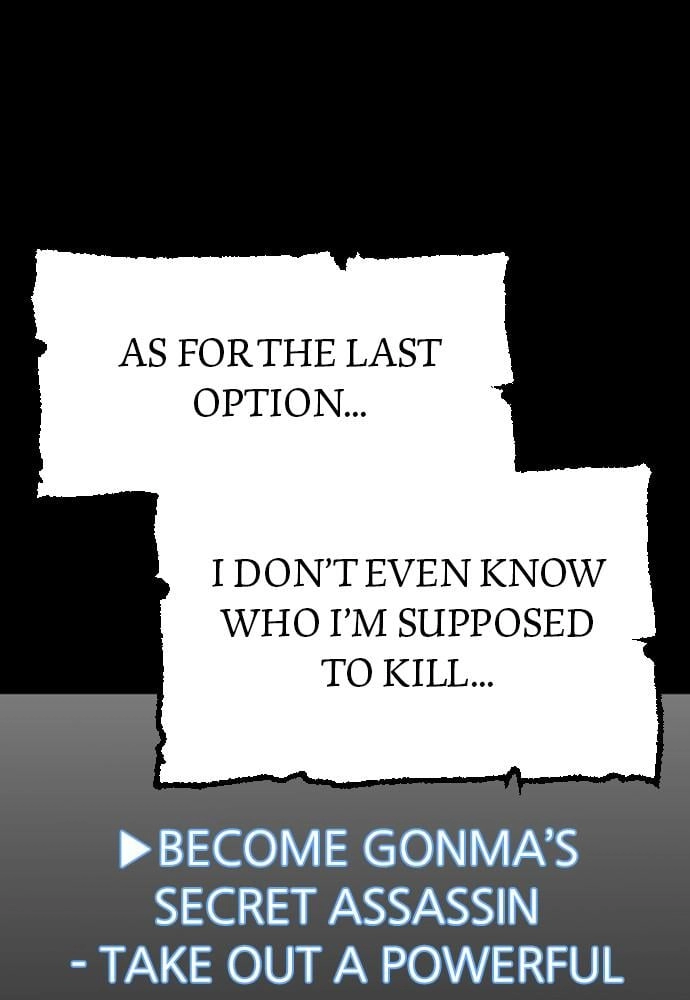 Murim Rpg Simulation Chapter 12 - Page 13