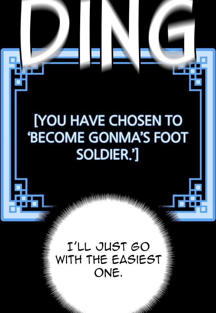 Murim Rpg Simulation Chapter 12 - Page 21
