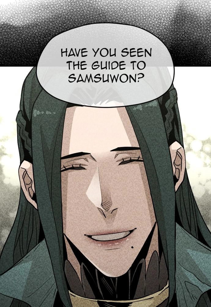 Murim Rpg Simulation Chapter 12 - Page 35