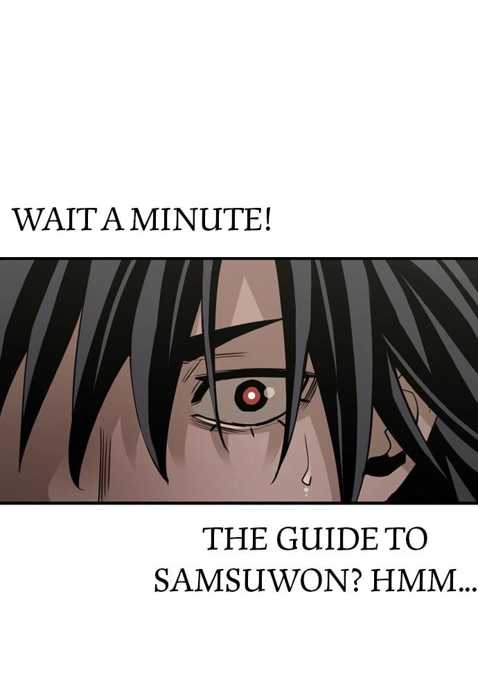 Murim Rpg Simulation Chapter 12 - Page 37