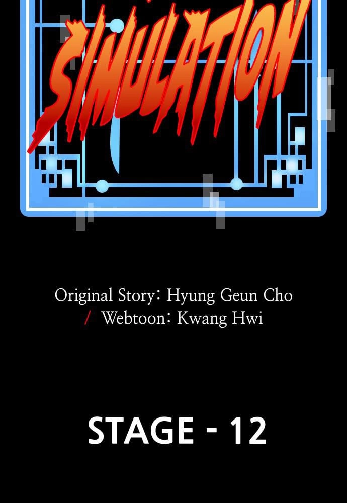 Murim Rpg Simulation Chapter 12 - Page 43