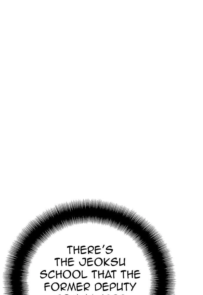 Murim Rpg Simulation Chapter 12 - Page 58