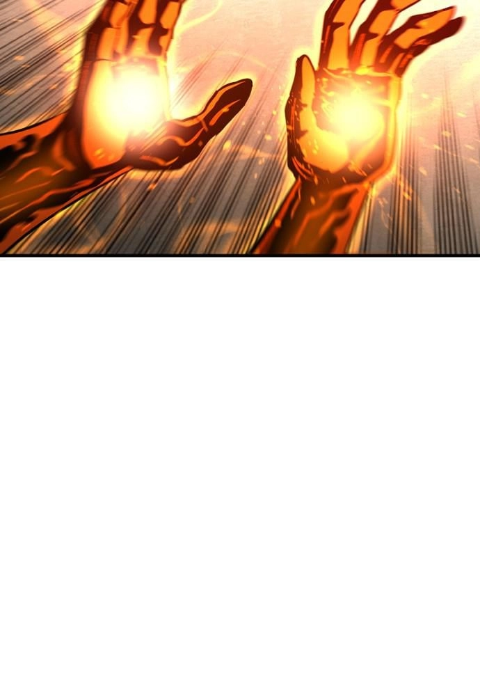 Murim Rpg Simulation Chapter 12 - Page 74