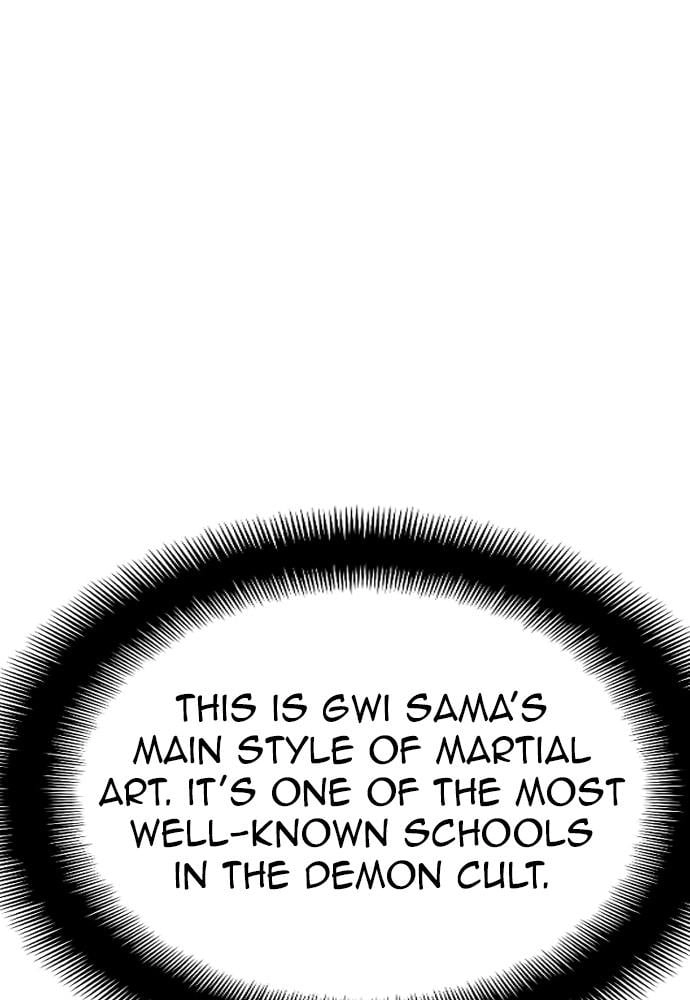 Murim Rpg Simulation Chapter 12 - Page 85
