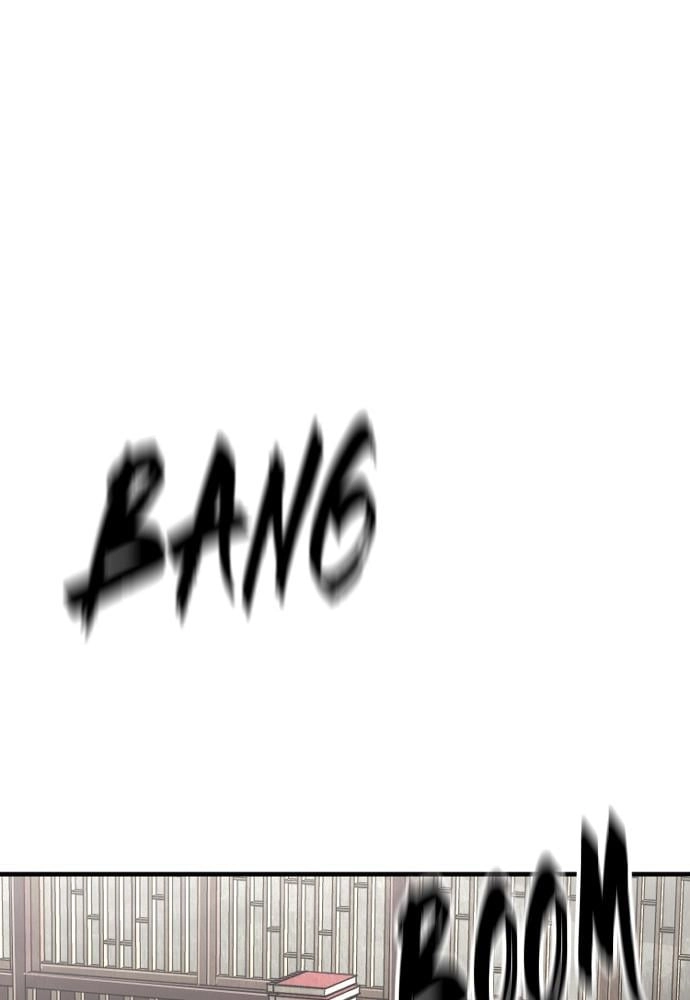 Murim Rpg Simulation Chapter 12 - Page 101