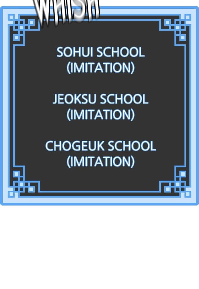 Murim Rpg Simulation Chapter 12 - Page 105