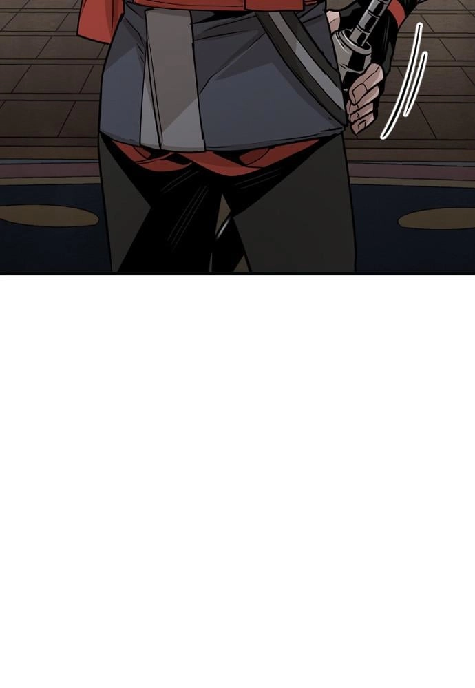 Murim Rpg Simulation Chapter 12 - Page 116