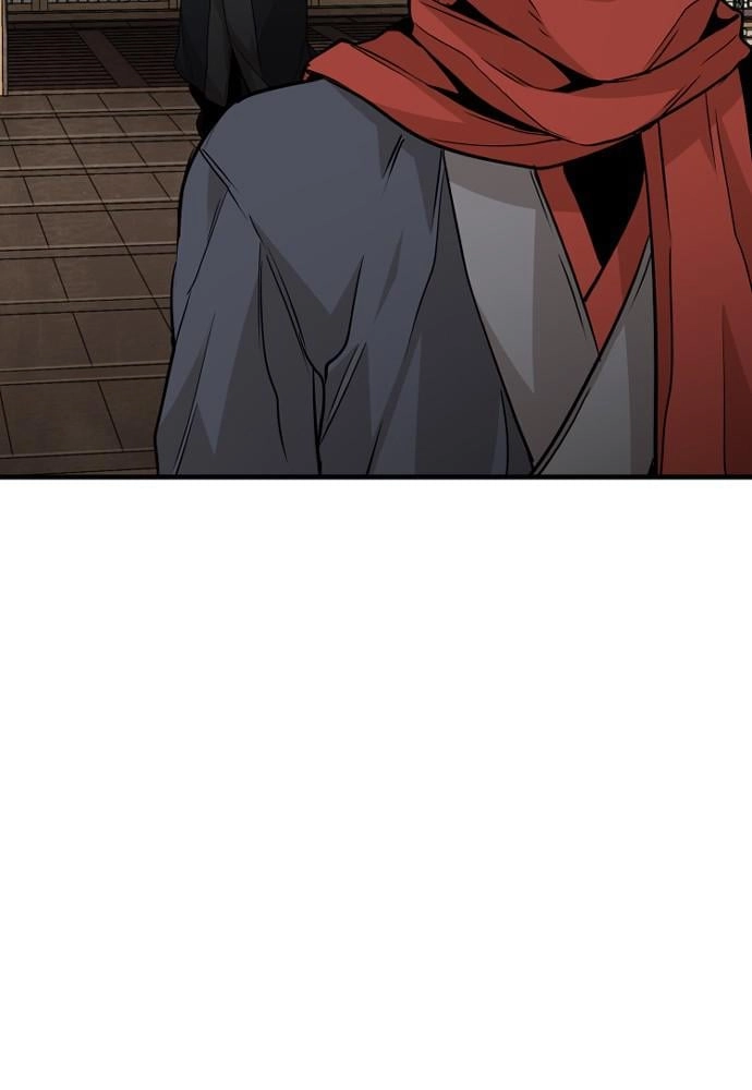 Murim Rpg Simulation Chapter 12 - Page 118