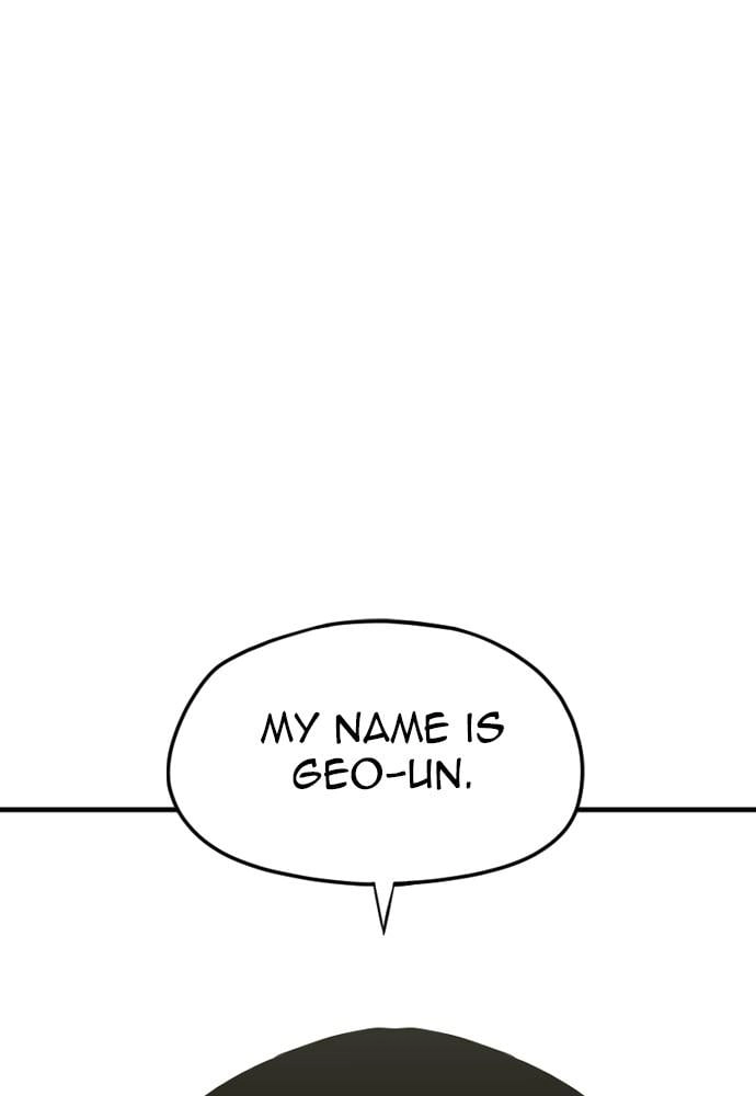 Murim Rpg Simulation Chapter 12 - Page 122