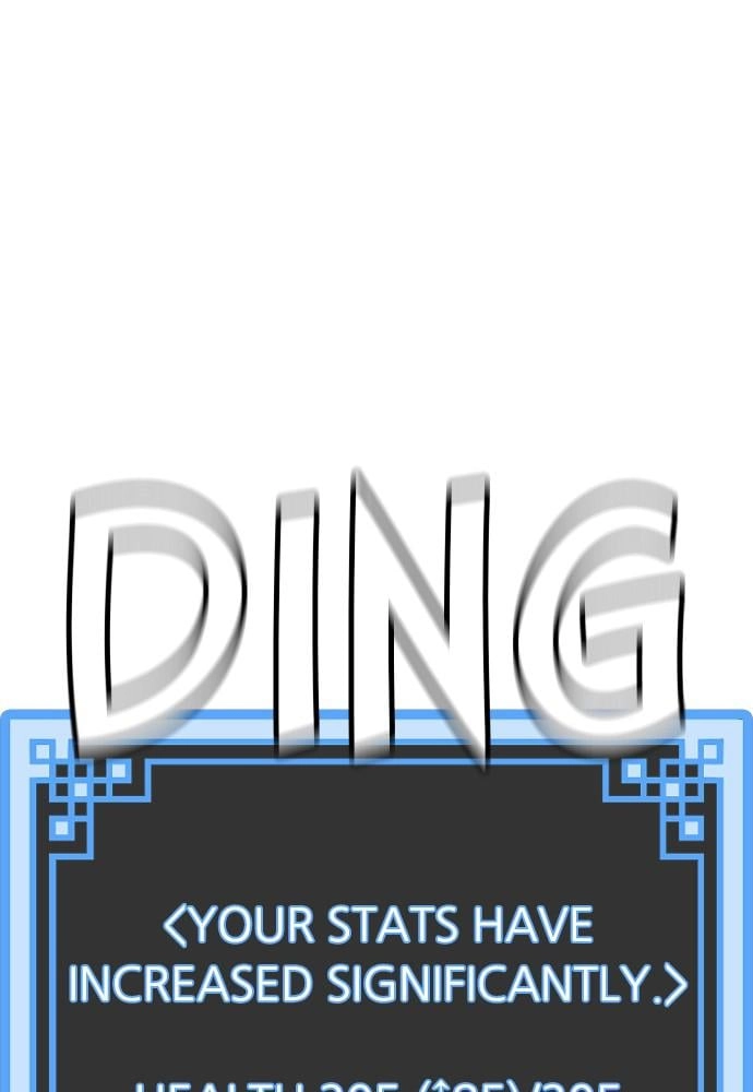 Murim Rpg Simulation Chapter 12 - Page 136