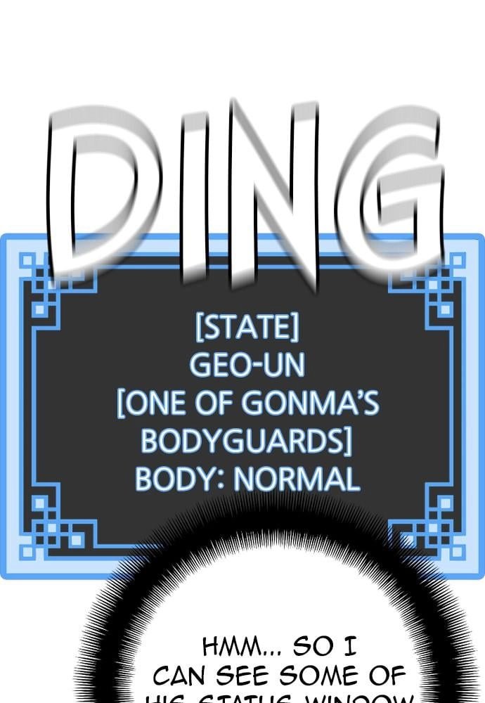 Murim Rpg Simulation Chapter 12 - Page 150