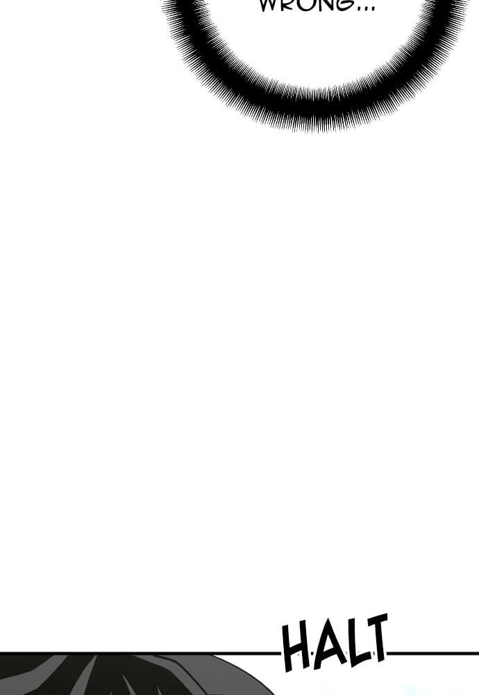 Murim Rpg Simulation Chapter 12 - Page 167