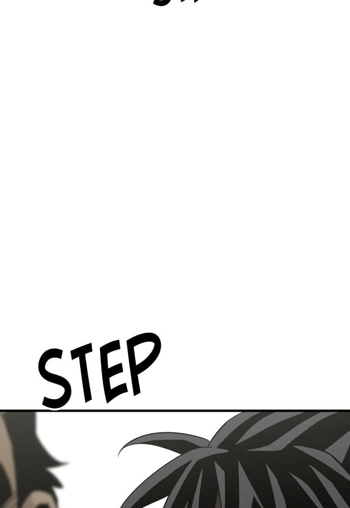 Murim Rpg Simulation Chapter 12 - Page 174