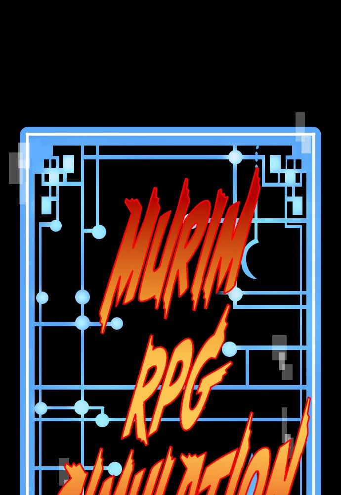 Murim Rpg Simulation Chapter 13 - Page 7