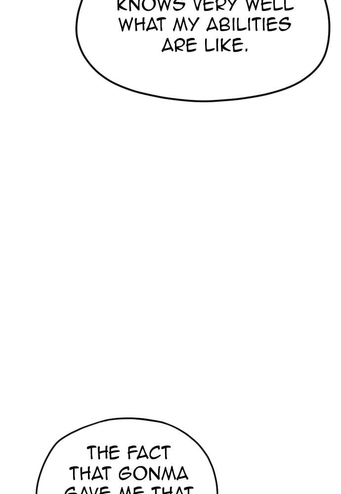 Murim Rpg Simulation Chapter 13 - Page 17