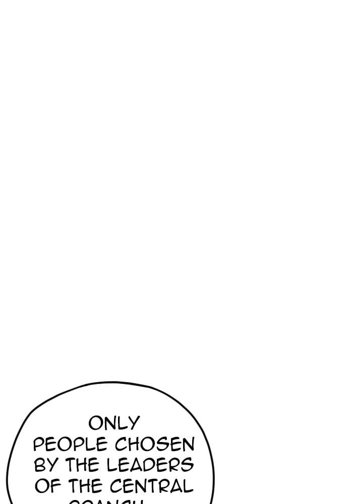Murim Rpg Simulation Chapter 13 - Page 34