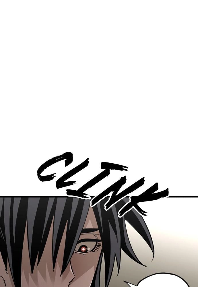 Murim Rpg Simulation Chapter 13 - Page 72