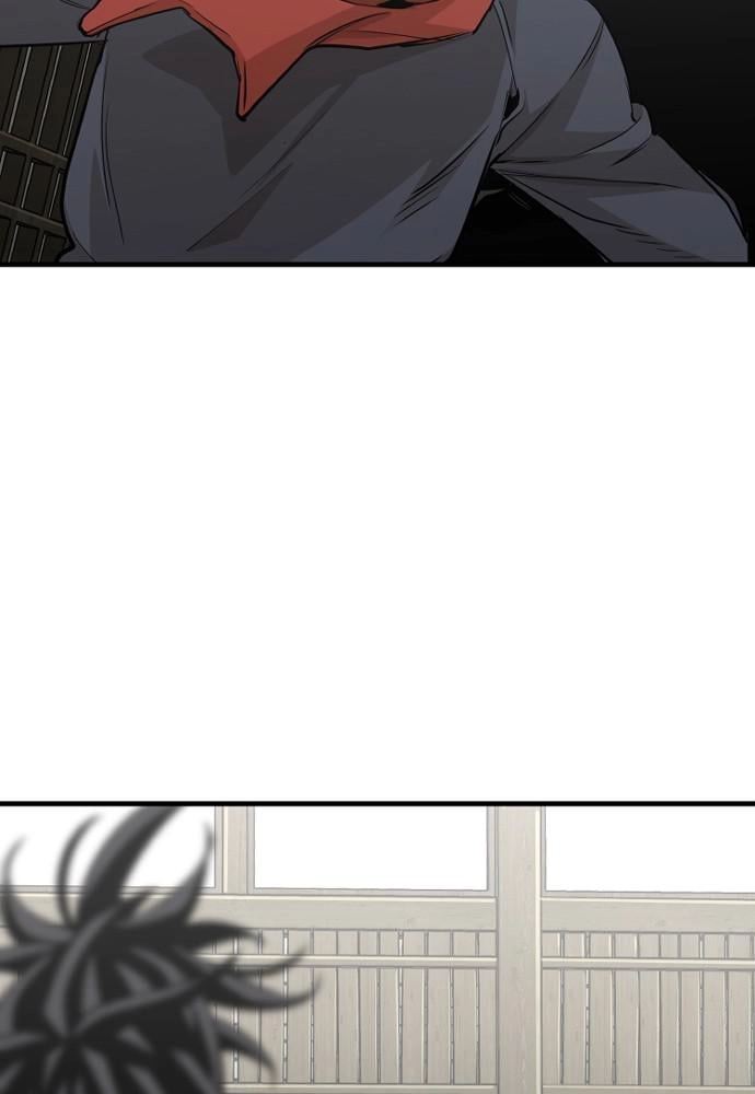 Murim Rpg Simulation Chapter 13 - Page 98