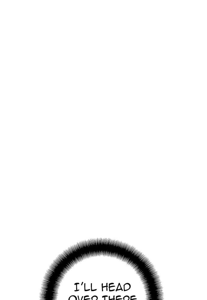 Murim Rpg Simulation Chapter 13 - Page 127