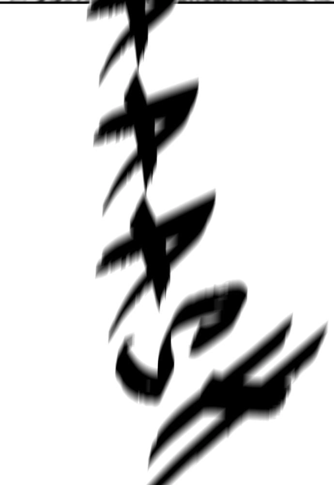 Murim Rpg Simulation Chapter 13 - Page 135