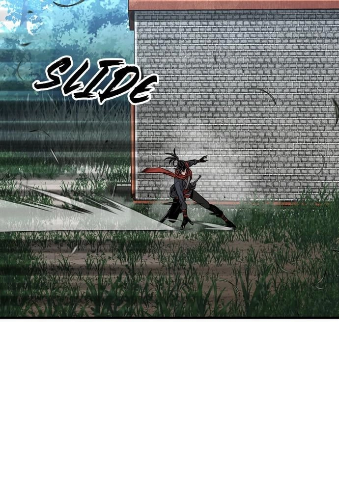 Murim Rpg Simulation Chapter 13 - Page 137