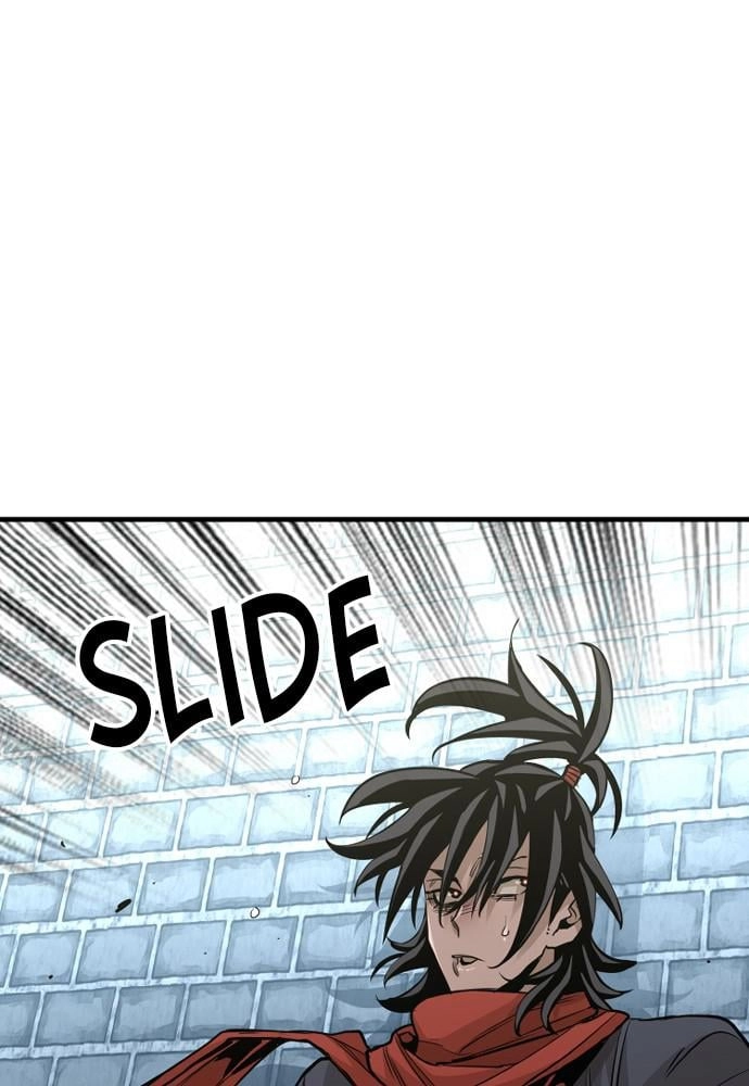 Murim Rpg Simulation Chapter 13 - Page 138