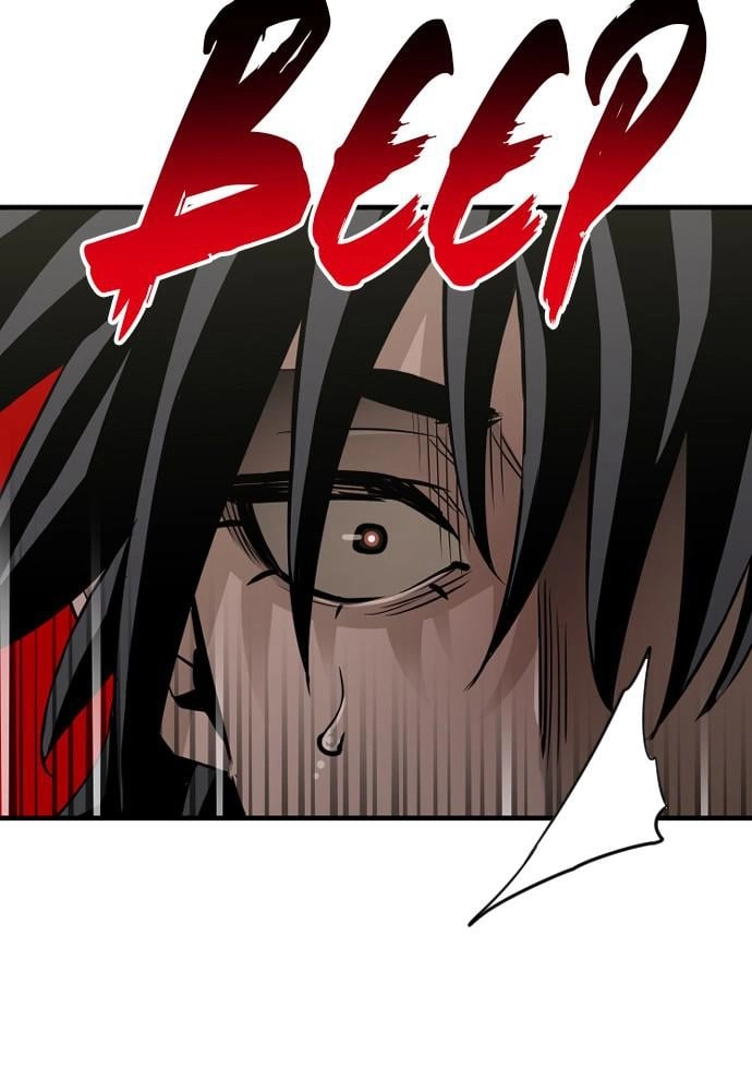 Murim Rpg Simulation Chapter 13 - Page 143