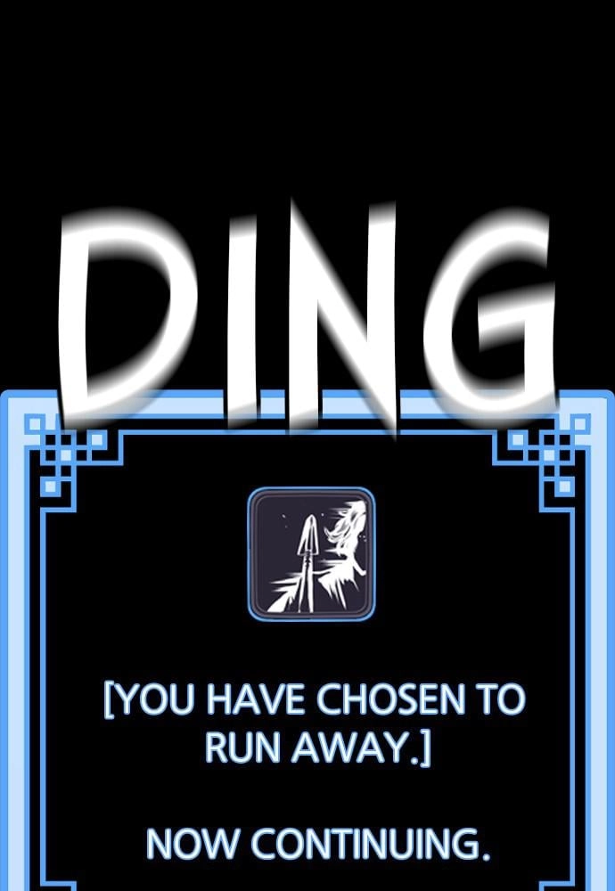 Murim Rpg Simulation Chapter 13 - Page 155