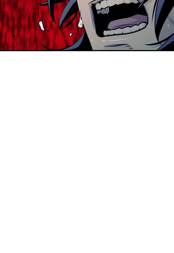 Murim Rpg Simulation Chapter 13 - Page 174