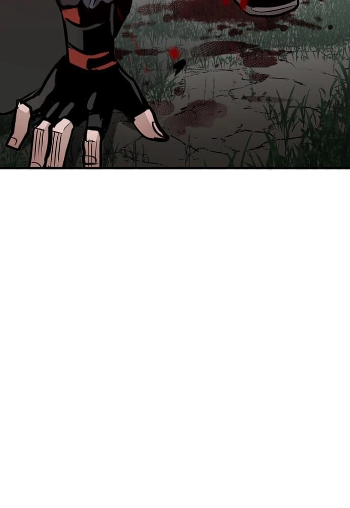 Murim Rpg Simulation Chapter 13 - Page 177