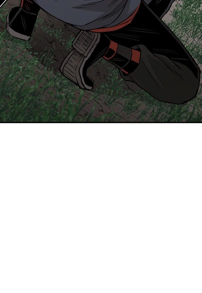 Murim Rpg Simulation Chapter 14 - Page 8