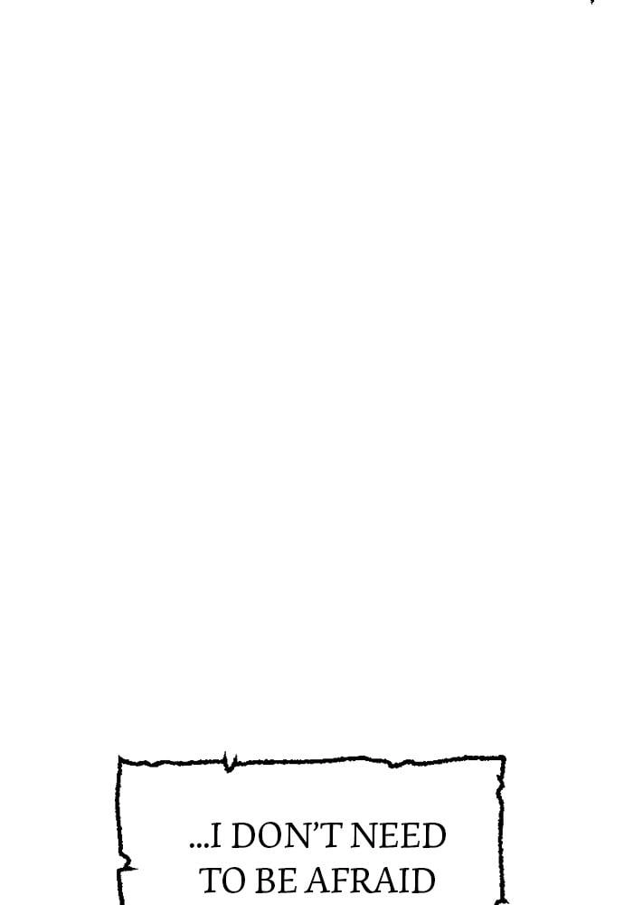 Murim Rpg Simulation Chapter 14 - Page 20