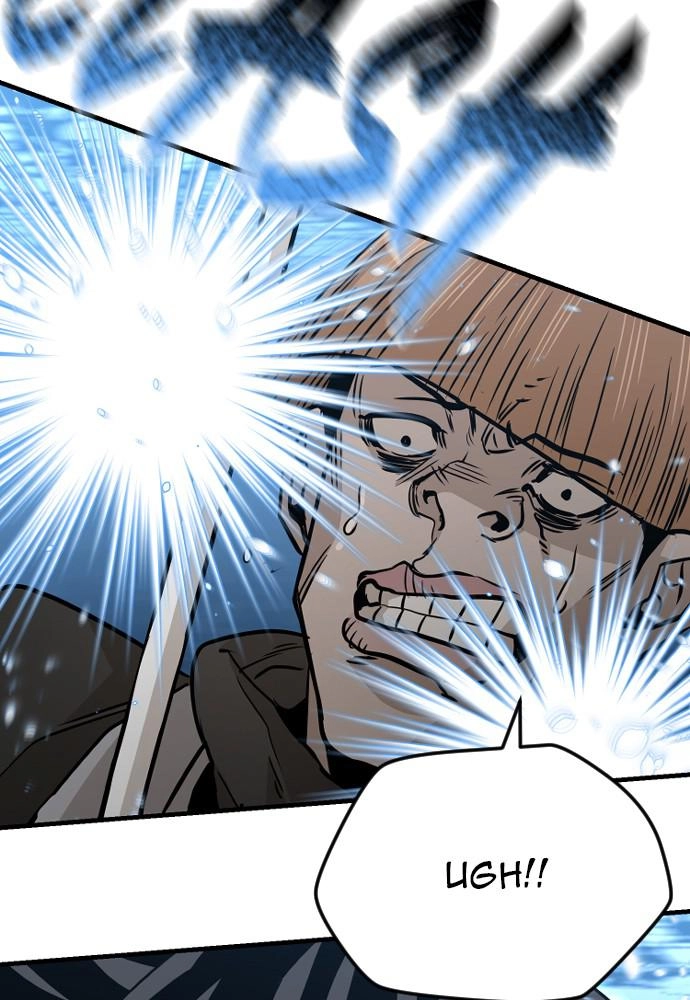 Murim Rpg Simulation Chapter 14 - Page 32