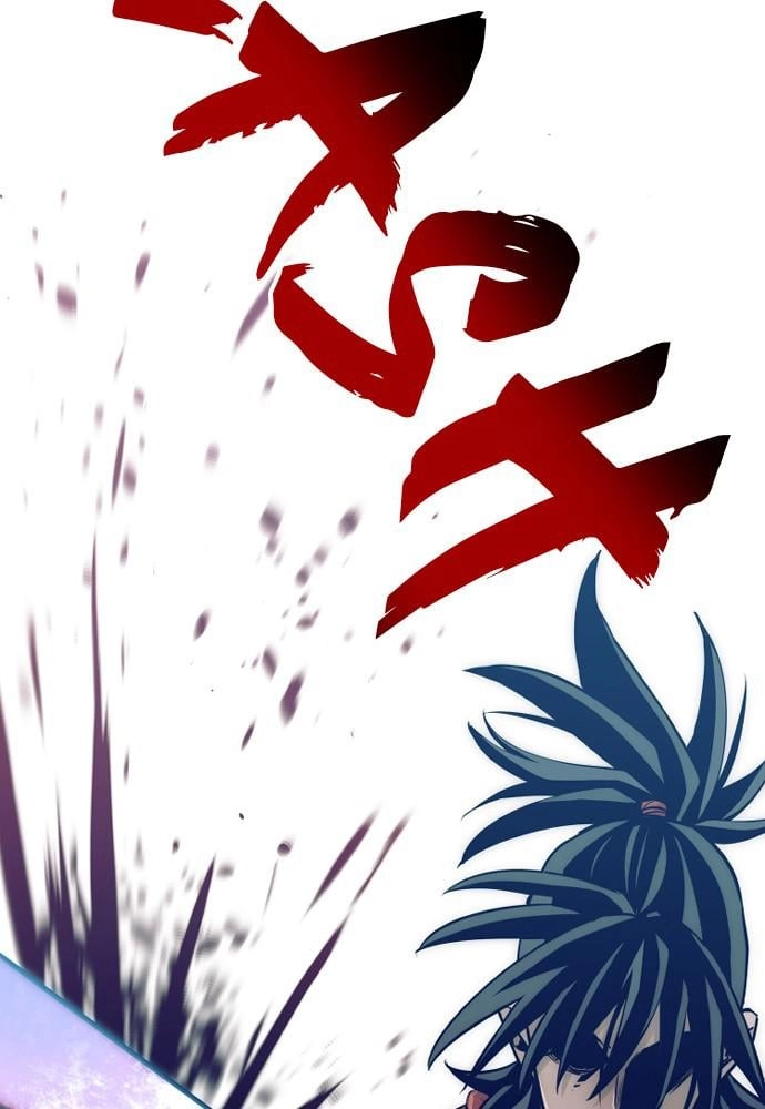 Murim Rpg Simulation Chapter 14 - Page 43