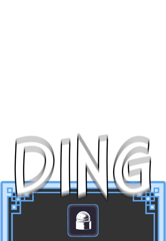 Murim Rpg Simulation Chapter 14 - Page 60
