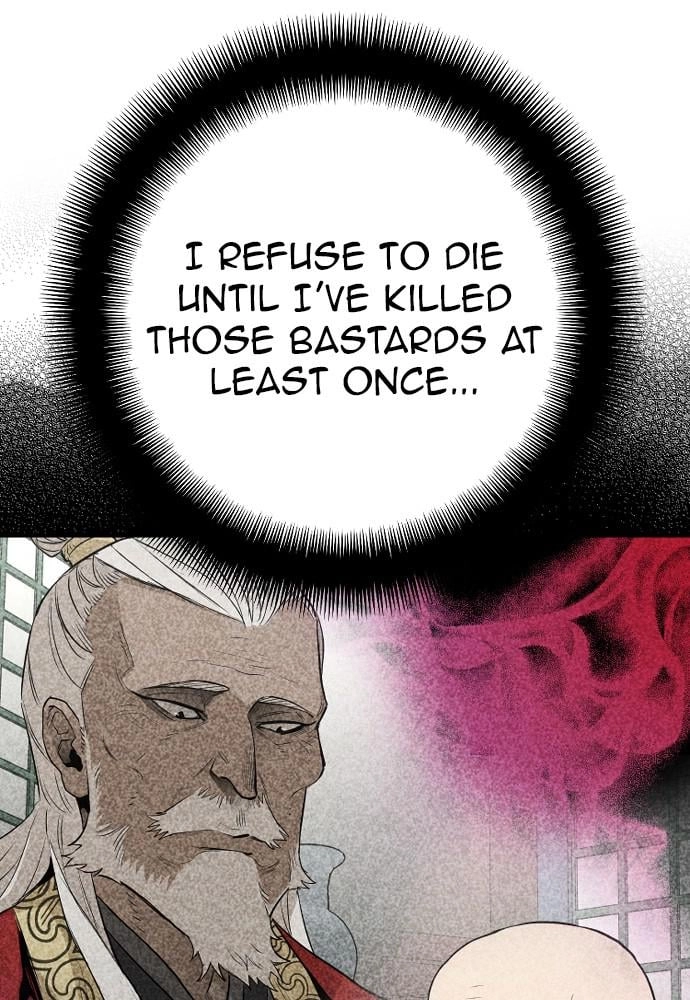 Murim Rpg Simulation Chapter 14 - Page 78