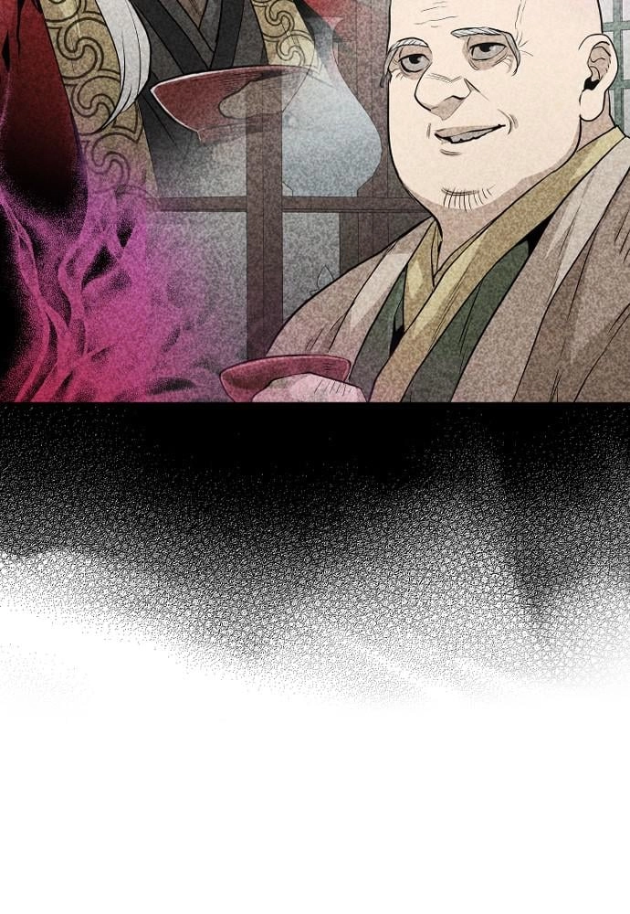 Murim Rpg Simulation Chapter 14 - Page 79