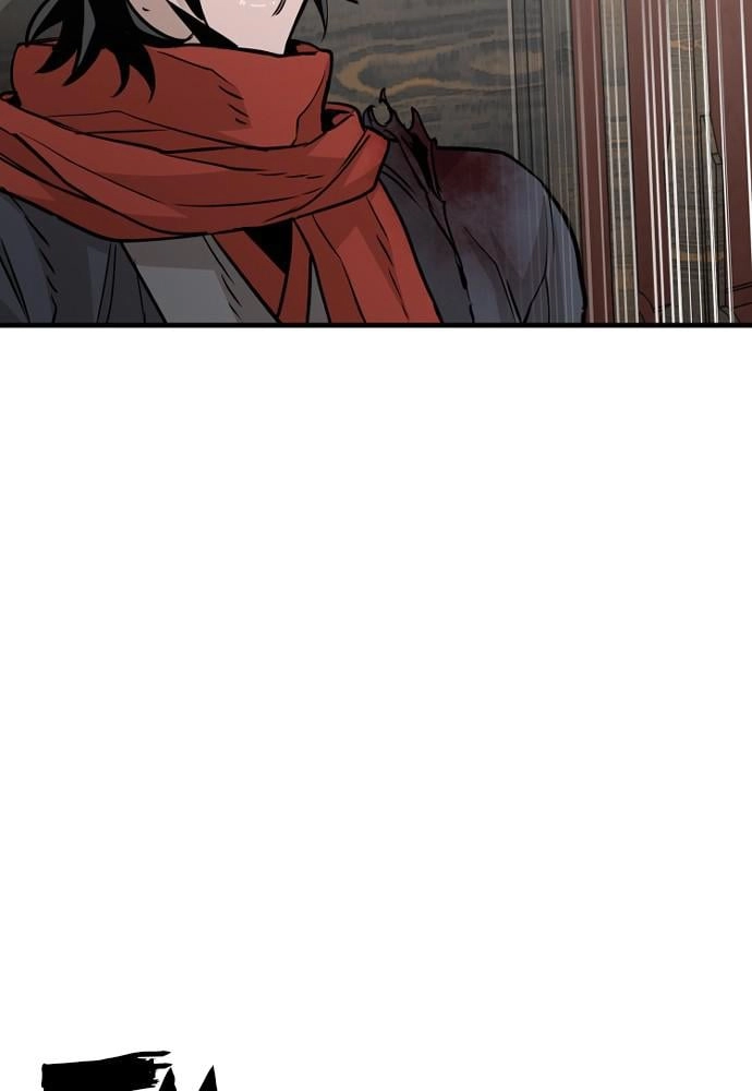 Murim Rpg Simulation Chapter 14 - Page 91