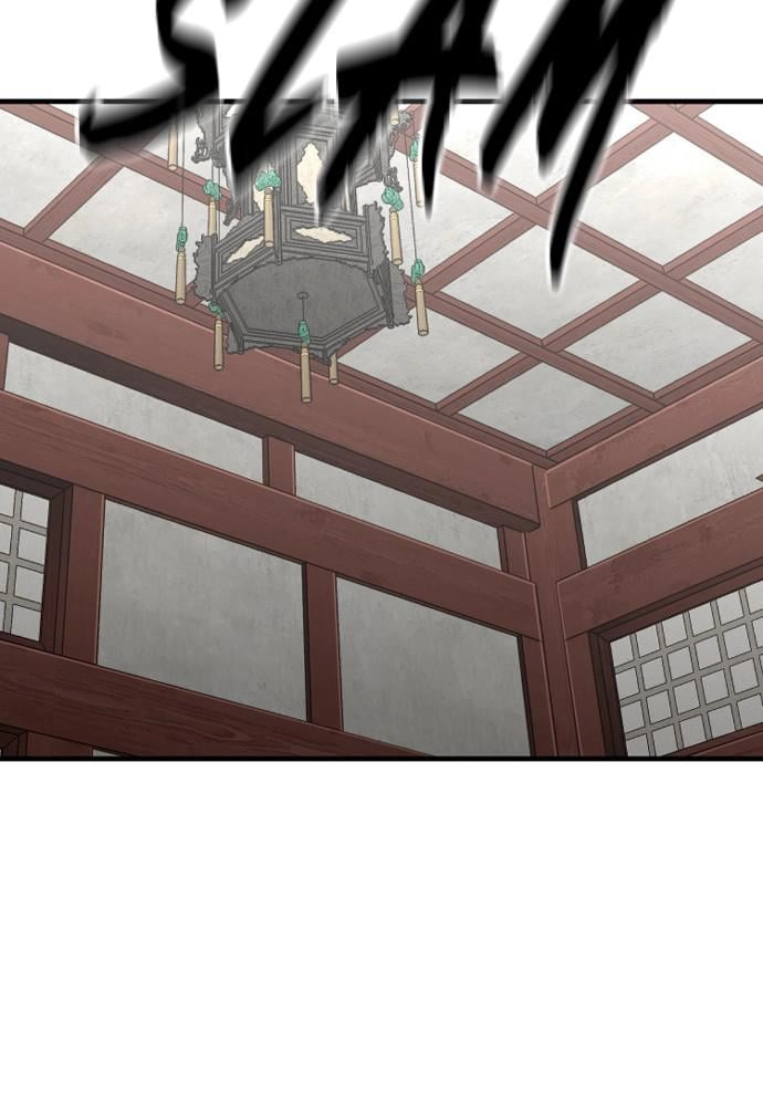 Murim Rpg Simulation Chapter 14 - Page 95