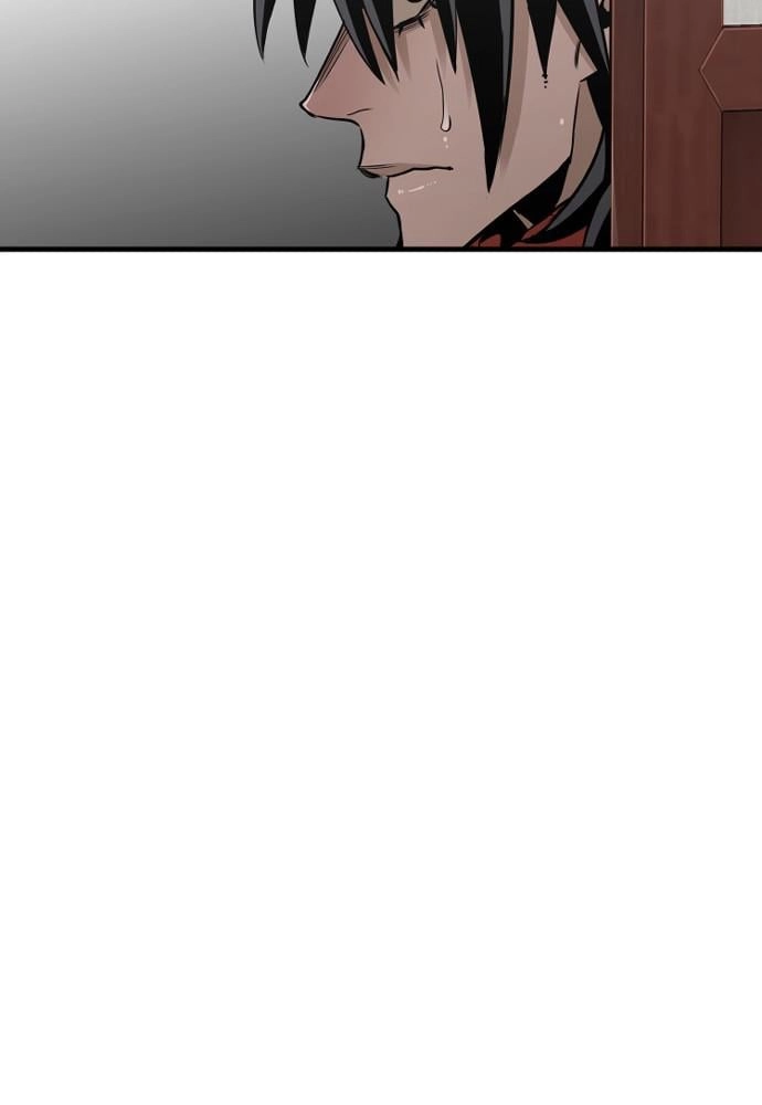 Murim Rpg Simulation Chapter 14 - Page 101